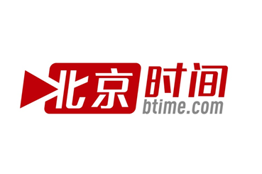 北京时间其他