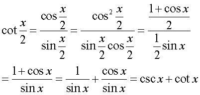 及其他三角函數,來求其半角的正弦,餘弦,正切,及其他三角函數的公式