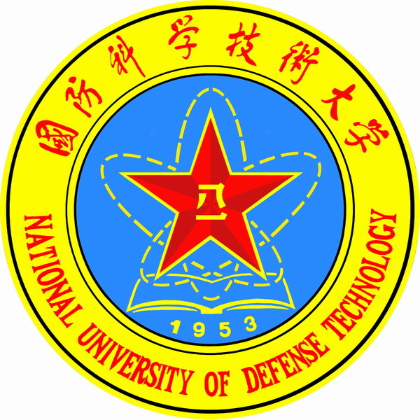 国防科学技术大学(学校)国防科技大学(nationaluniversityofdefense