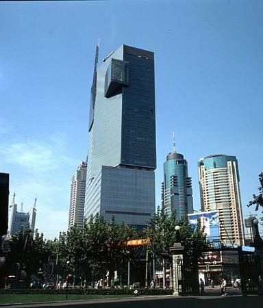 上海仙乐斯广场(建筑)