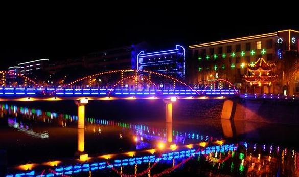 柞水县 (地点|行政区划)