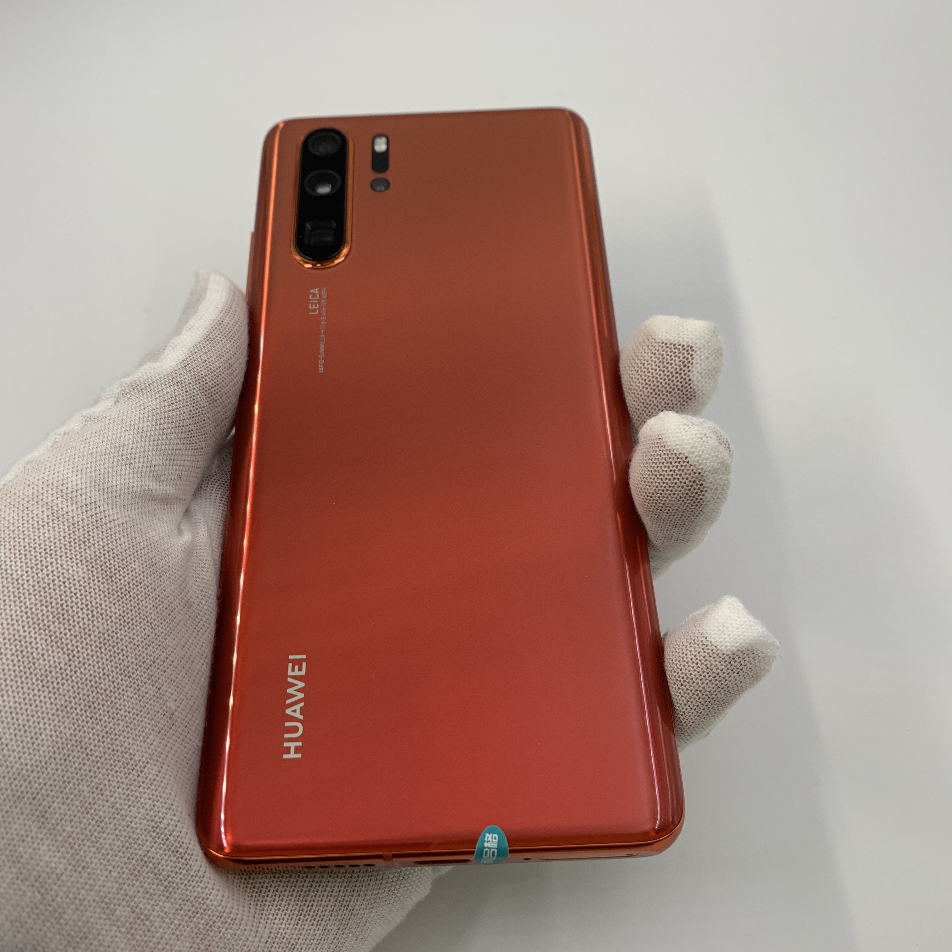 官方质检95成新 赤茶橘 8g/128g 国行 4g全网通 华为 p30 pro