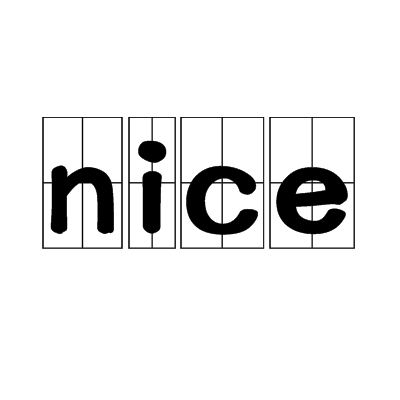 nice (其他)