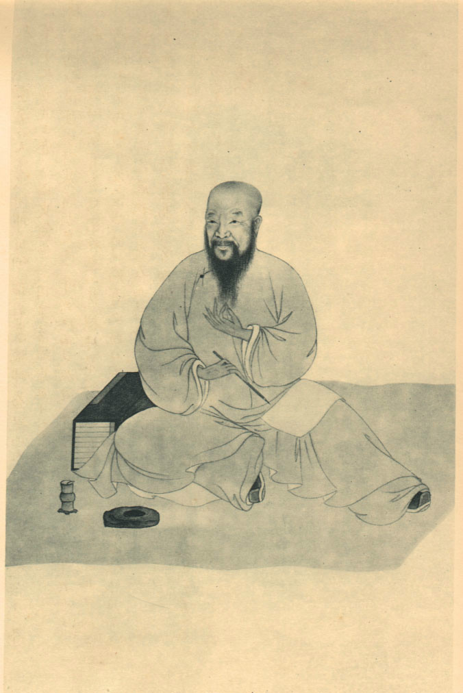 陈维崧历史人物