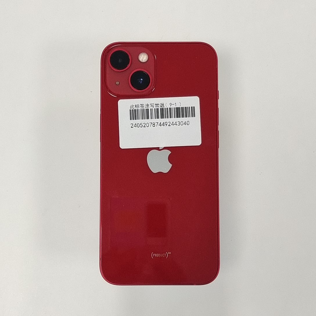 苹果【iPhone 13】5G全网通 红色 128G 国行 95新 