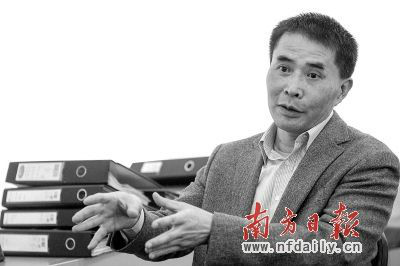 郑学定(政治人物)