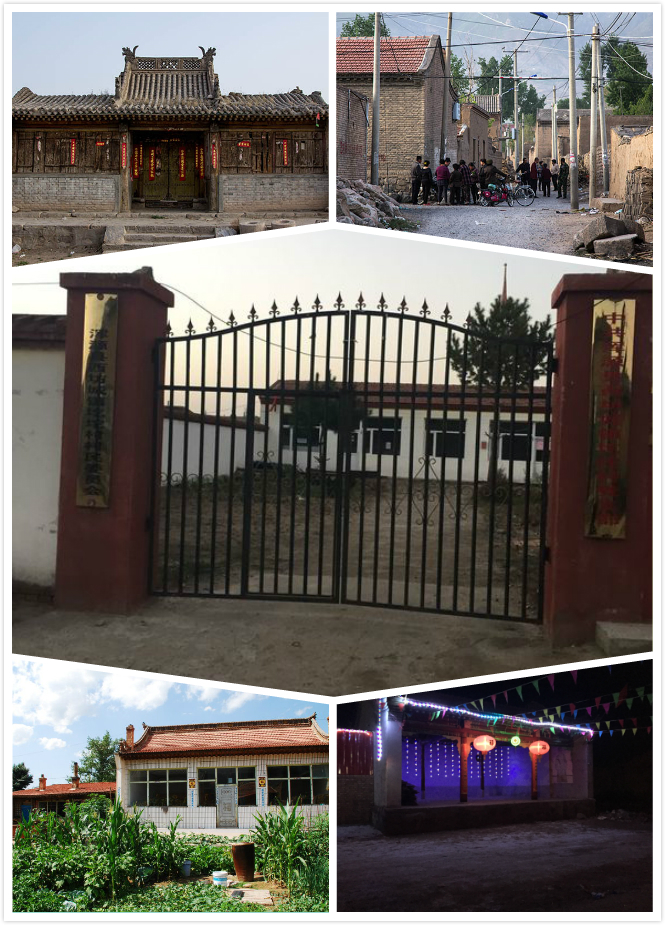 圪坨村 (行政区划)