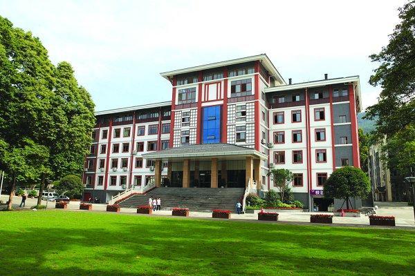 四川农业大学商学院(学校)_技点科普_技点网(学校)