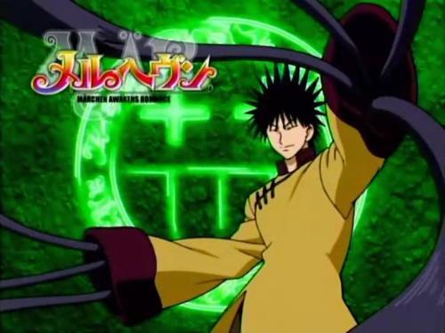 伊安 (动漫人物)