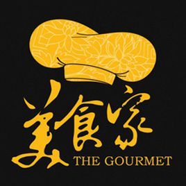 美食家(其他美食相关)