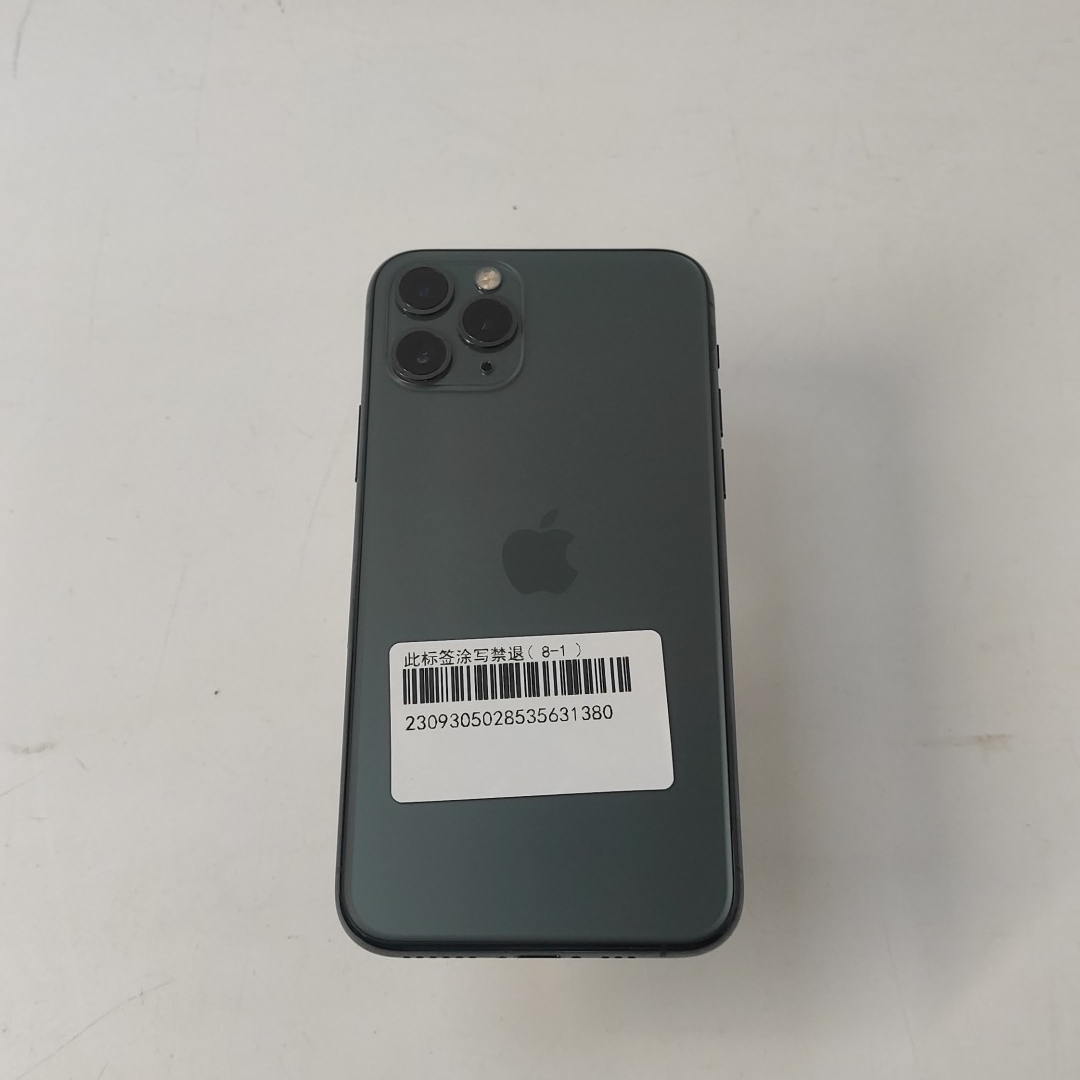 苹果【iPhone 11 Pro】4G全网通 暗夜绿色 256G 国行 99新 