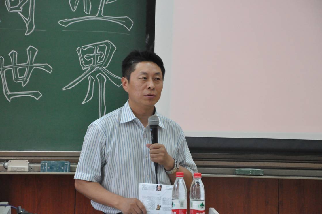 于显洋 (其他实业人物相关)