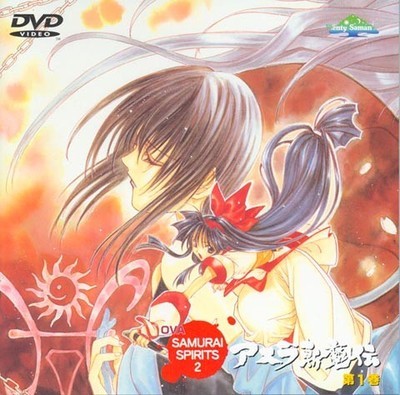 侍魂阿修罗斩魔传其他动漫相关