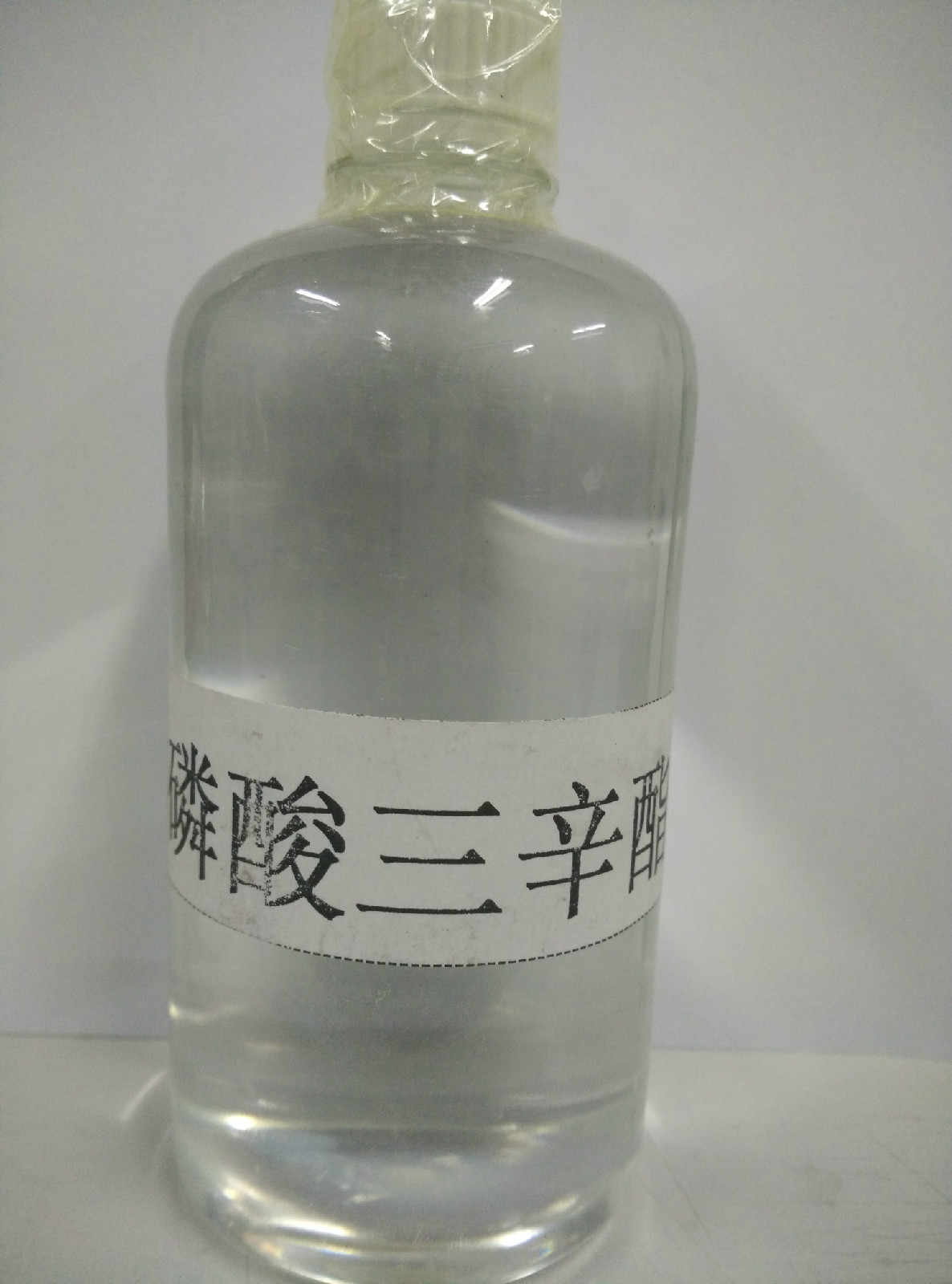磷酸三辛酯(化工)磷酸三辛酯,英文名tris(2-ethylhexyl)phosphate