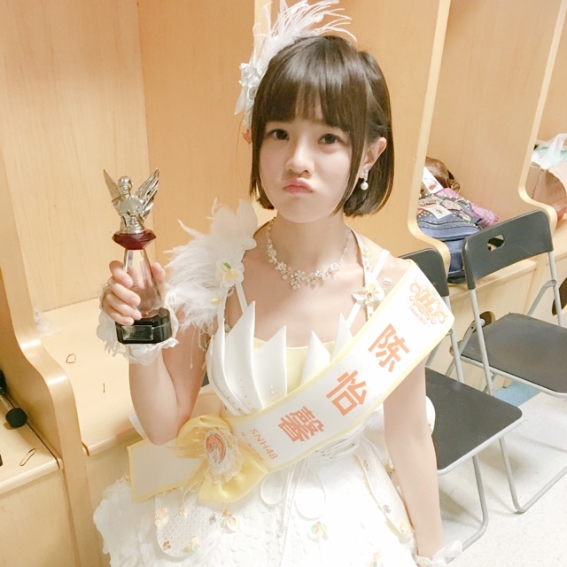 陈怡馨,1996年9月17日出生于福建省 ,中国内地流行乐女歌手,snh48