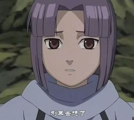 为忍刀七人众之一的黑锄雷牙收养.