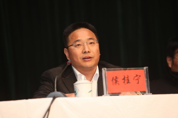 侯桂宁 (其他人物相关)