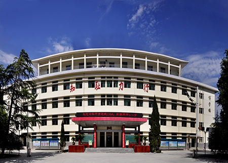 运城力行中学西校(学校)