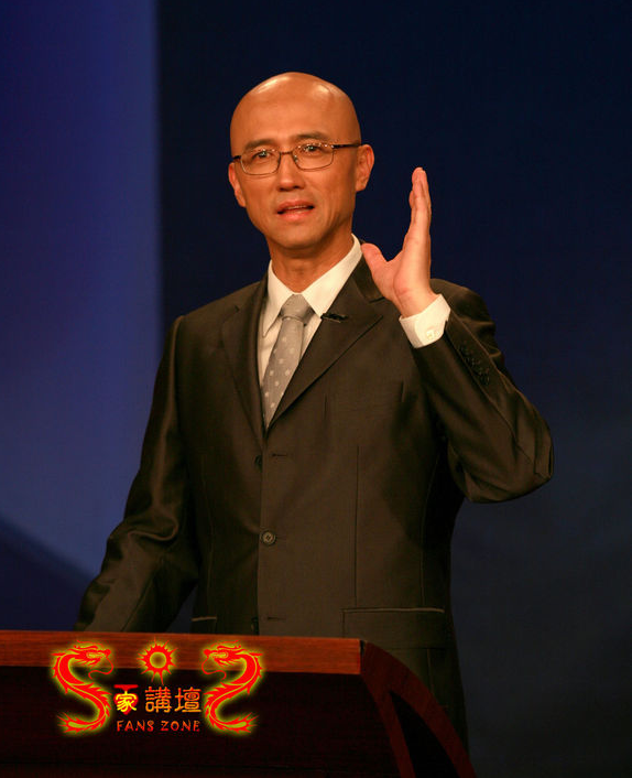 傅小凡(演员|教师)