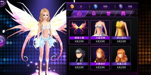 touch（其他游戏相关）