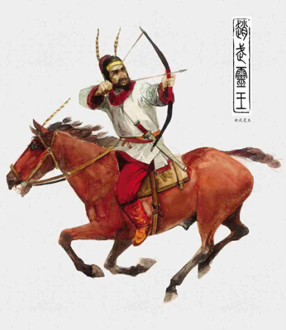 赵武灵王(政治人物)_技点科普_技点网(政治人物)