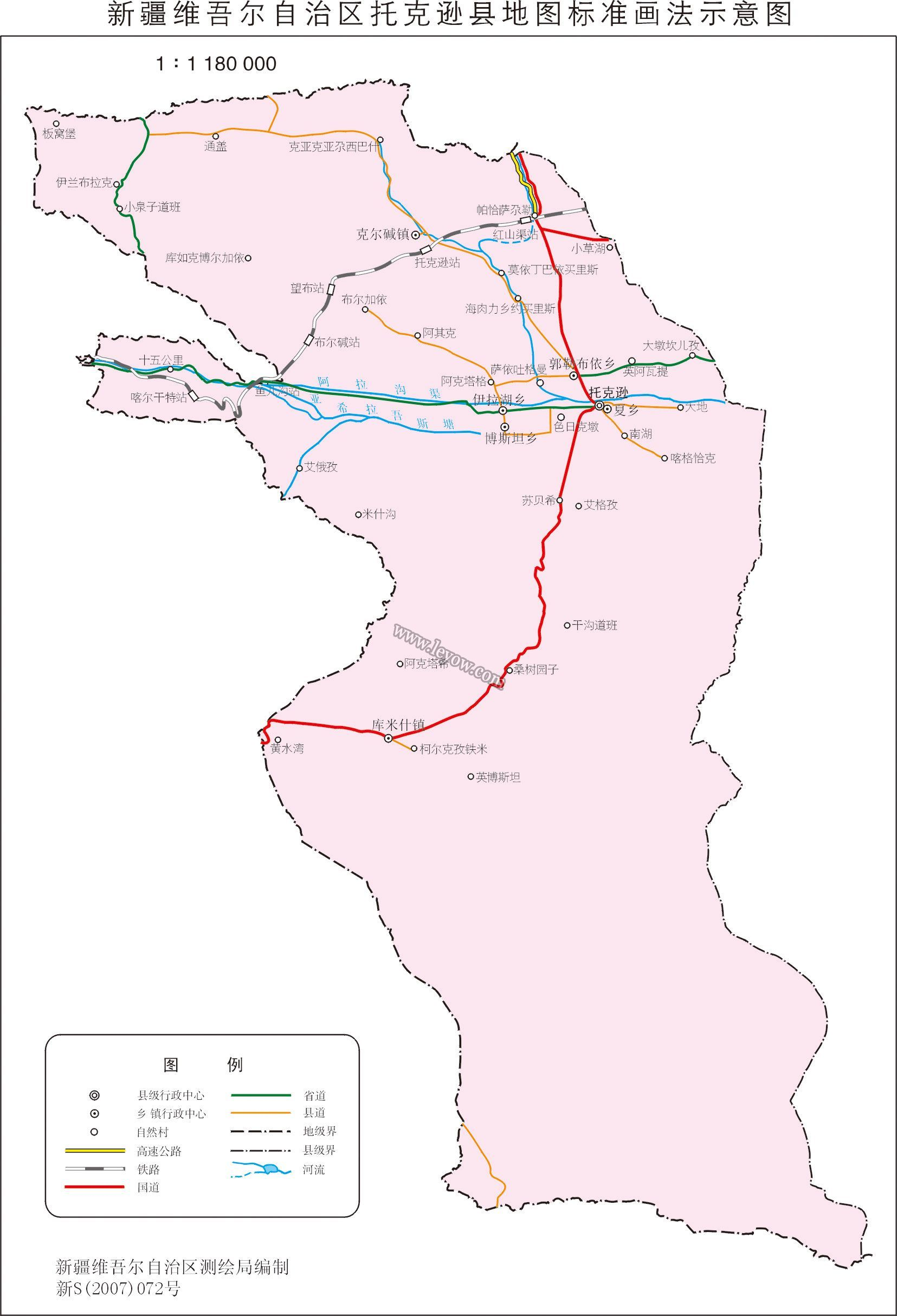 巴州地图 和静县图片