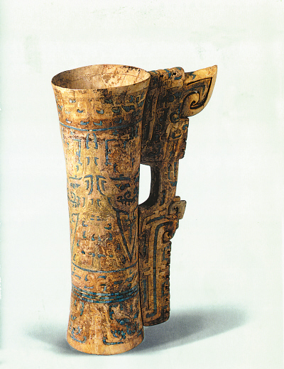 商代嵌绿松石象牙杯(文化遗产)_技点百科