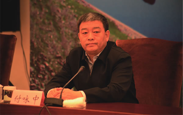 付咏中政治人物