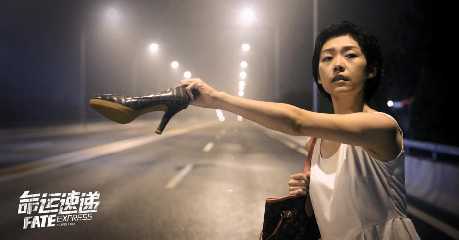 职业:演员国籍:中国出生城市:毕业院校:出生日期:1984年6月20日人物