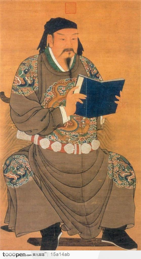 武穆王神话人物