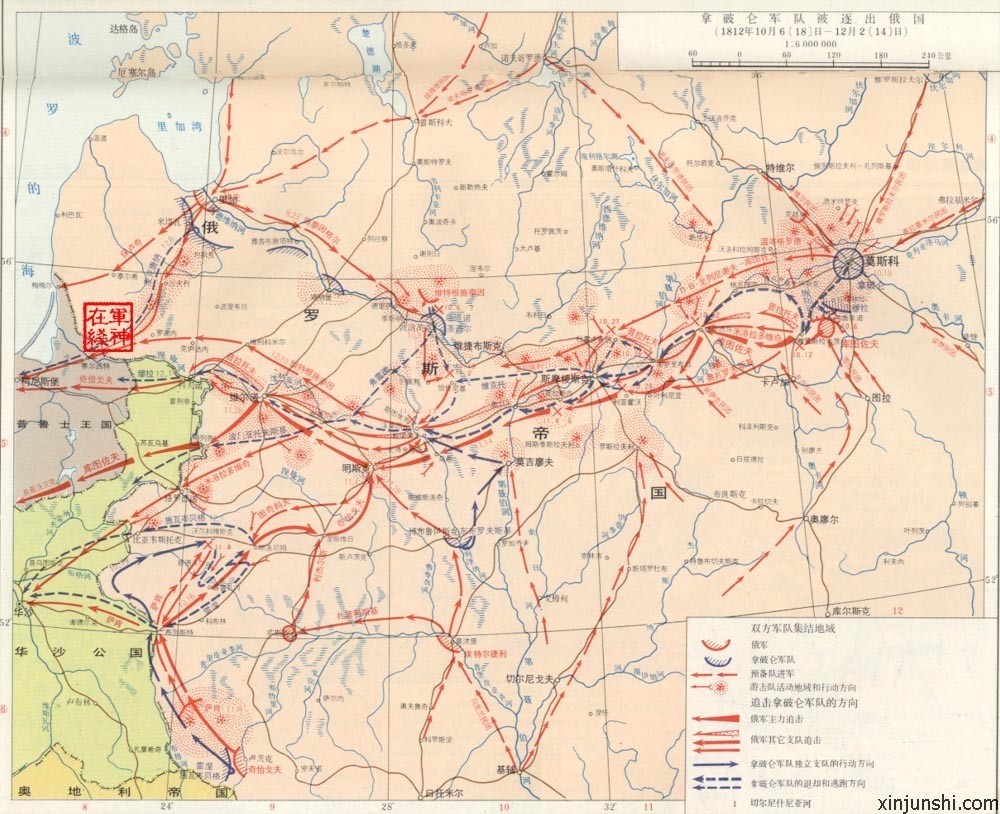 法俄战争地图图片
