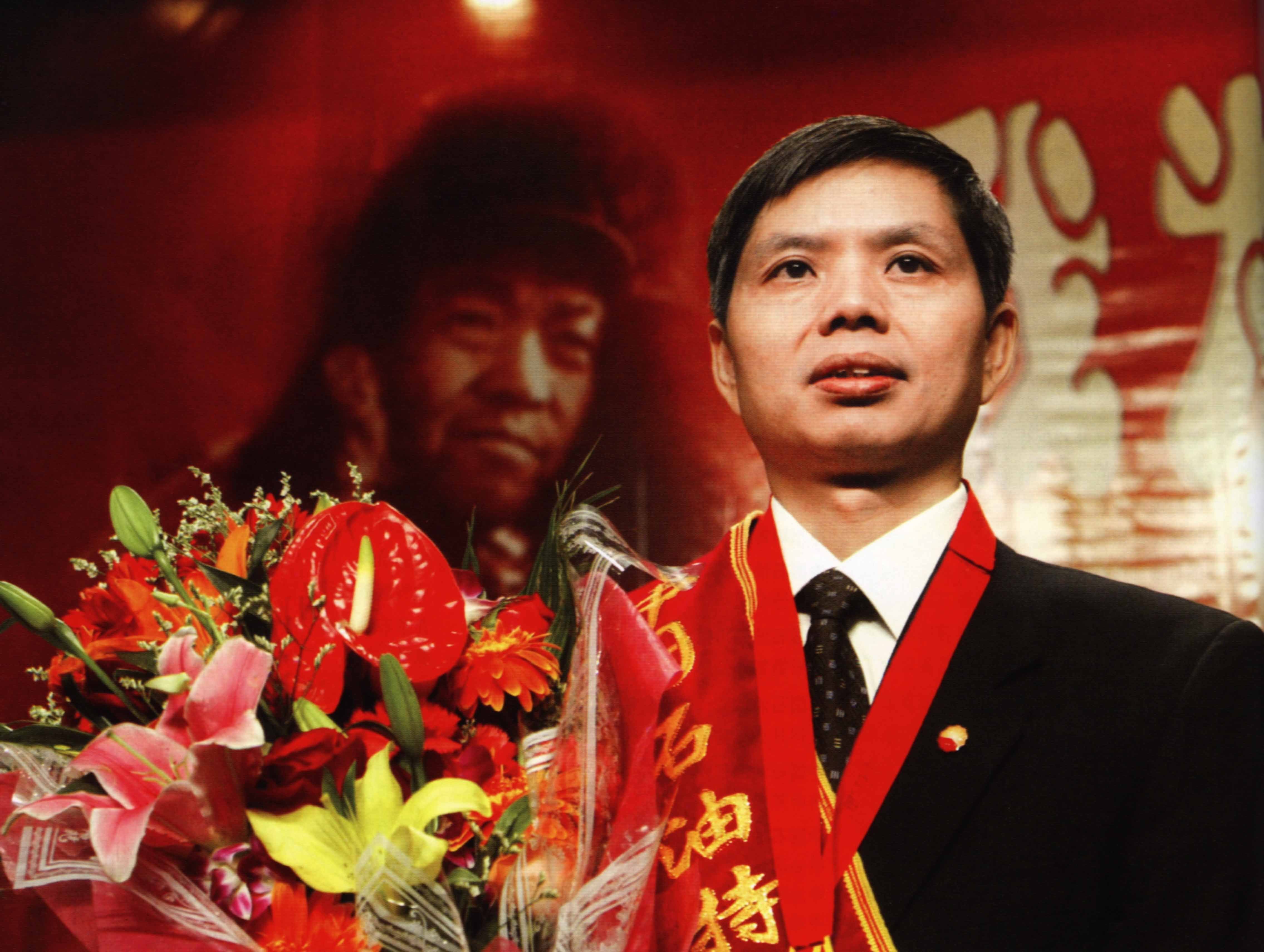 苏永地(其他人物相关)苏永地,1962年出生,1985年从华东石油学院物探