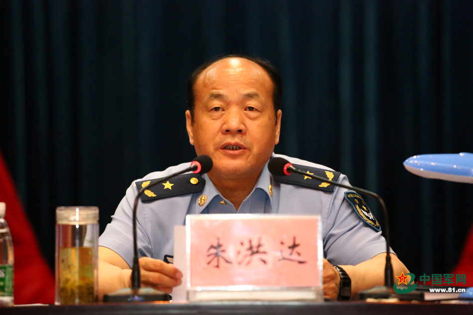 朱洪达(其他人物相关)