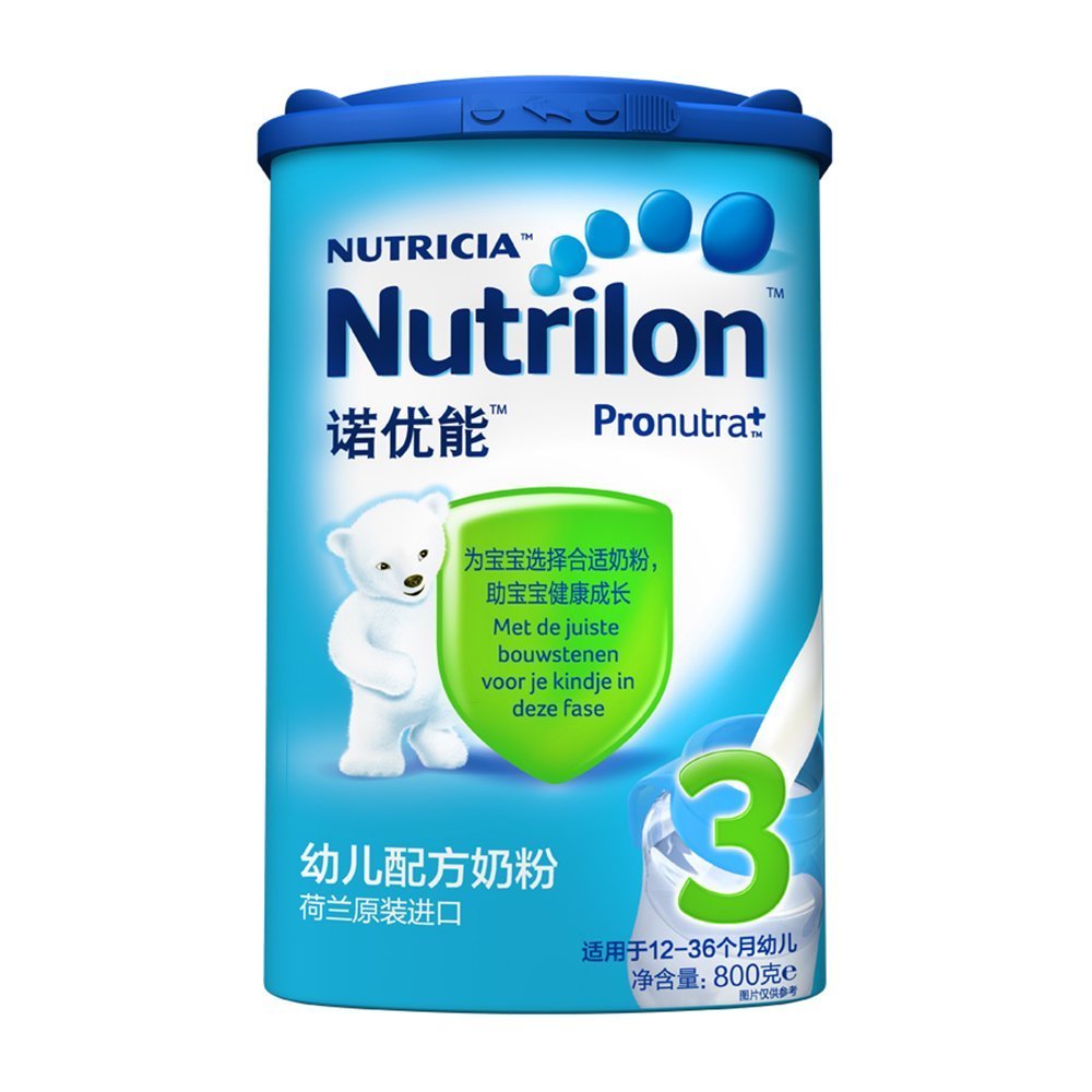 诺优能(品牌)诺优能是荷兰婴幼儿奶粉的领先品牌,沿承nutricia