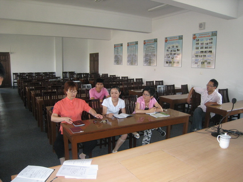 葛沽第三中学 (学校)