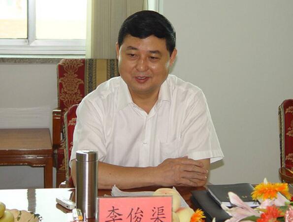 李俊渠 (其他人物相关)