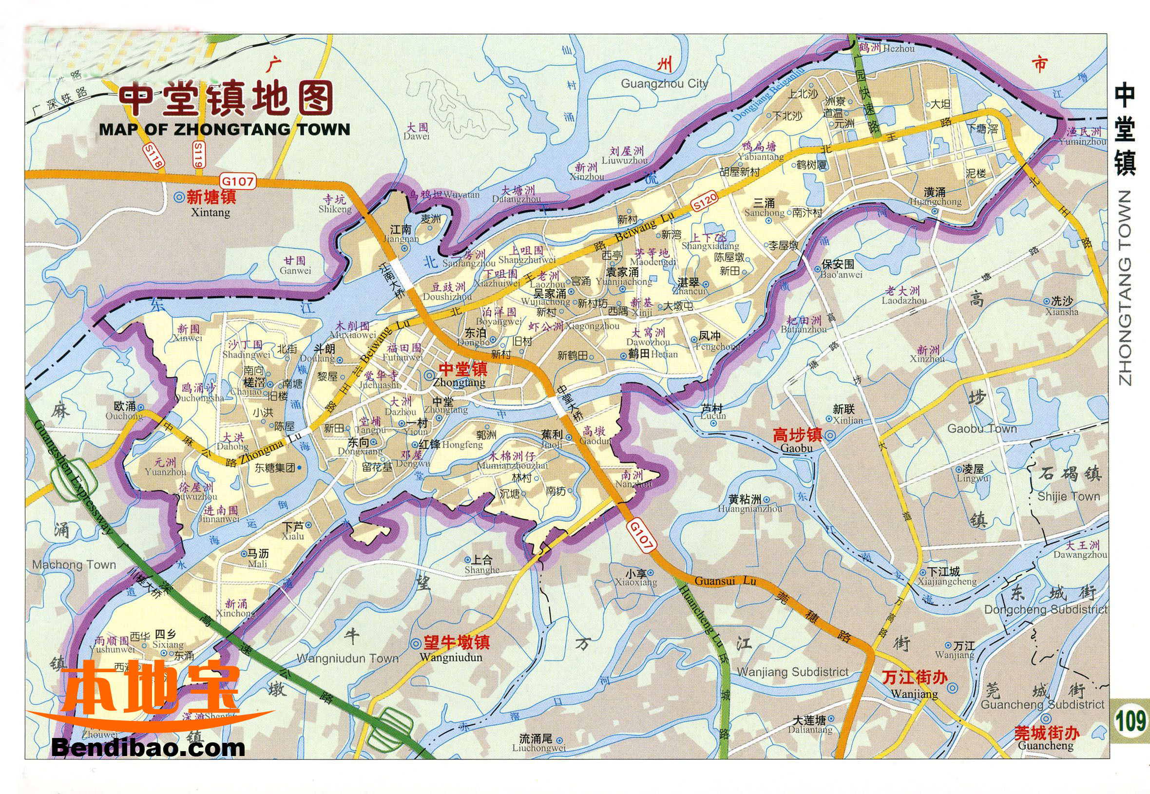 中堂镇位于广东省东莞市西北部,全镇面积60平方公里,下辖20个村(社区)