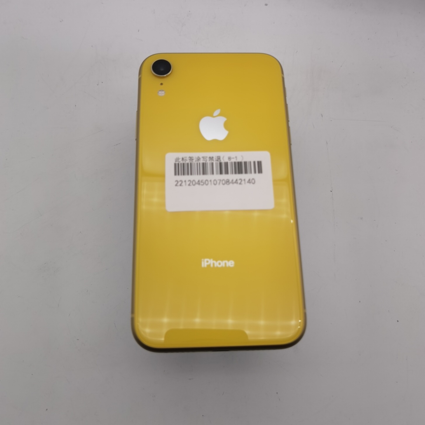 苹果【iPhone XR】黄色 64G 国行 9成新 