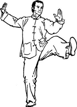 拳术(词汇)拳术是中国武术中徒手技法的总称.简称拳.