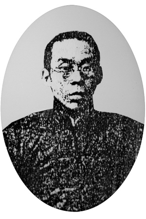 陈家鼎(其他实业人物相关)