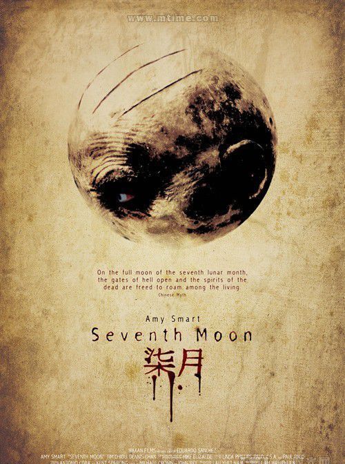 七月(电影)《七月》是由艾德亚多·桑奇兹执导的恐怖片,由艾米