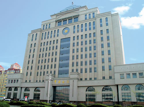 西安海关 (政府机构)