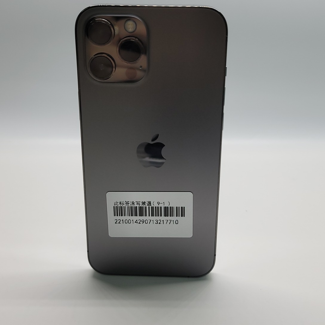 苹果【iPhone 12 Pro Max】5G全网通 石墨色 256G 国行 95新 256G 真机实拍