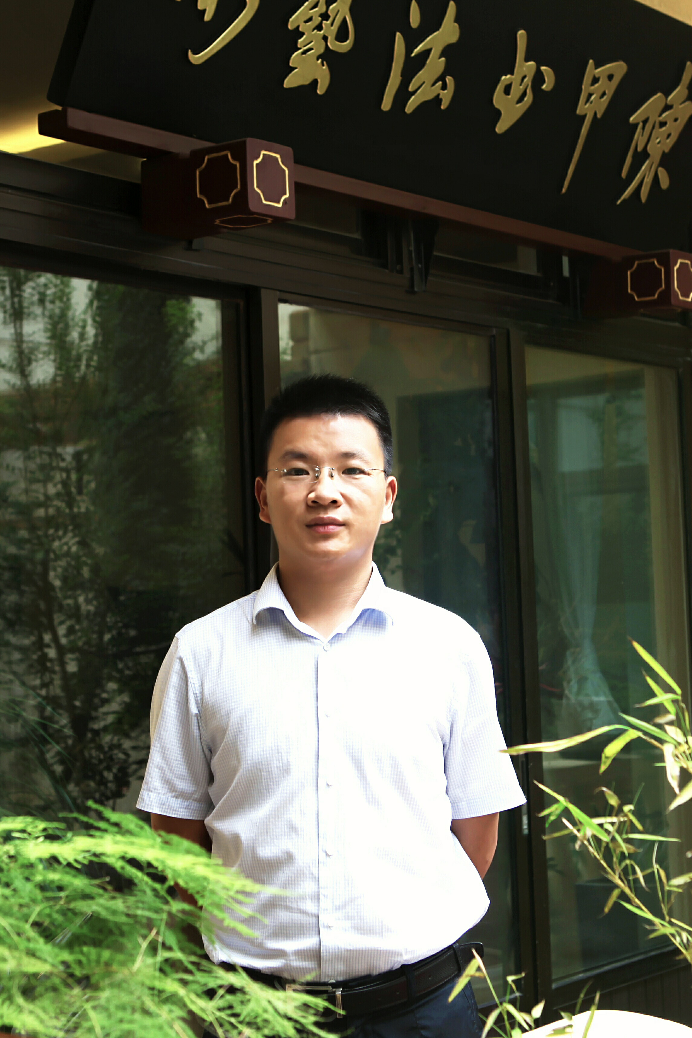 陈甲(其他人物相关)