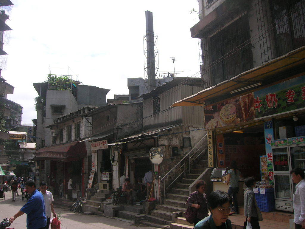 沙河街(其他组织机构相关)沙河街道办事处是广州市天河区人民政府的一