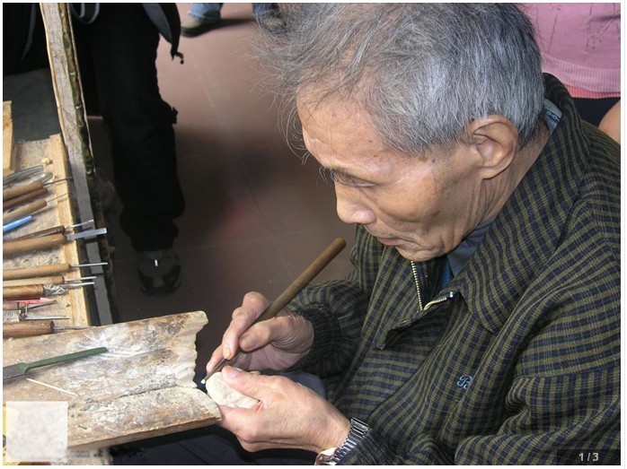 须吟笙(其他人物相关)