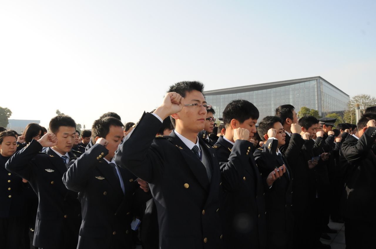 中国公务员期刊