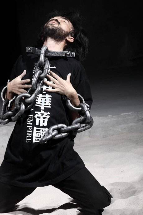 带脚镣的舞者(电视剧)