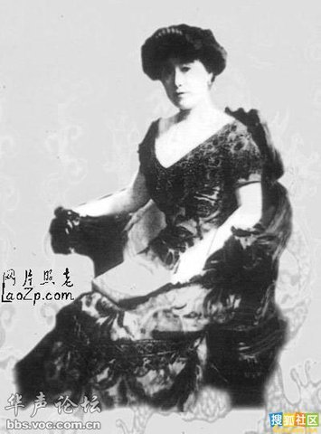 德龄 (其他人物相关)