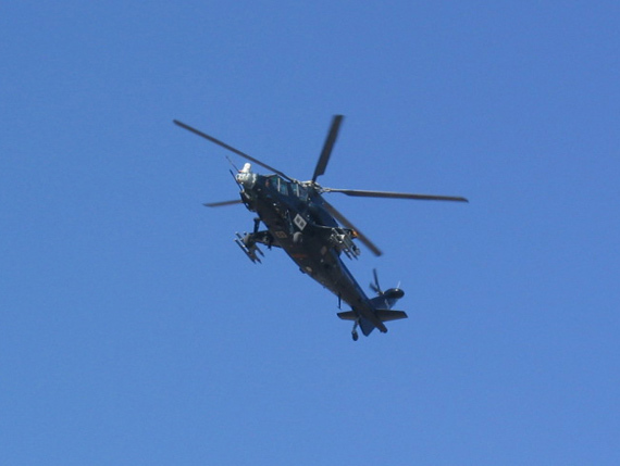 中国直-10直升机 (飞机)